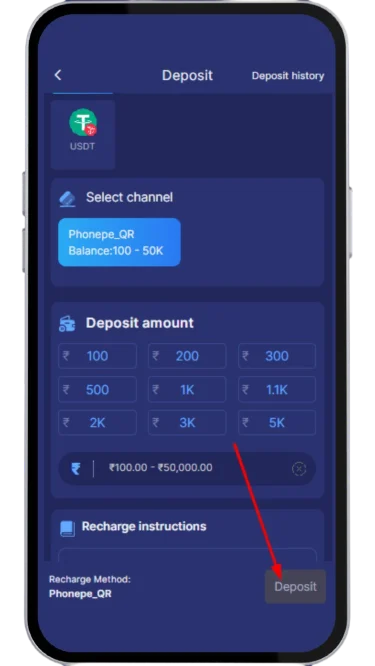 Click on the deposit button